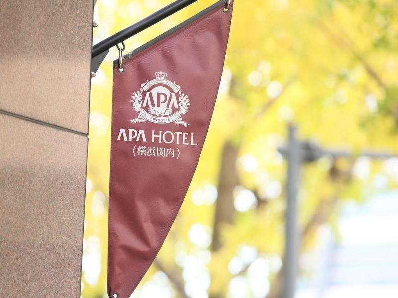 Apa Hotel Yokohama Kannai מראה חיצוני תמונה
